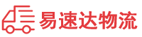 邵阳到铁力市物流公司